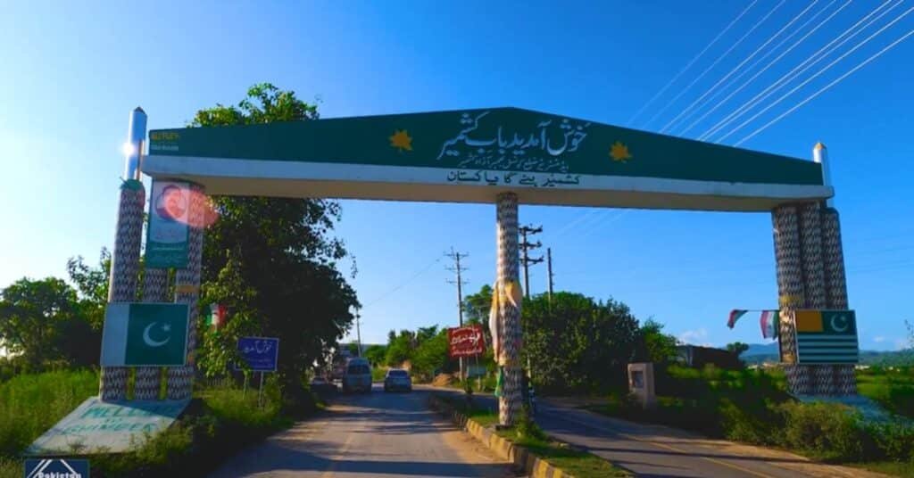 Bhimber