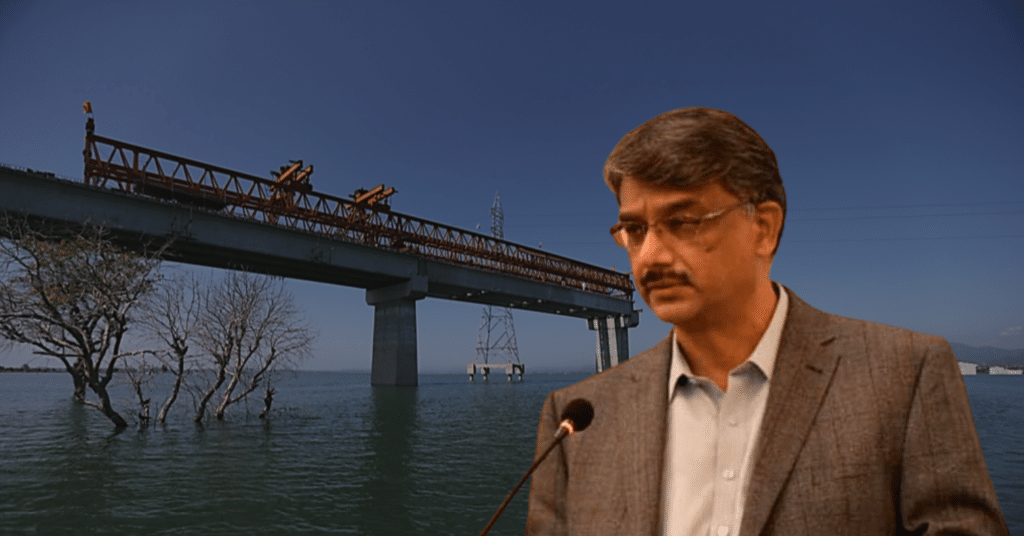 Rathoa Haryam Bridge