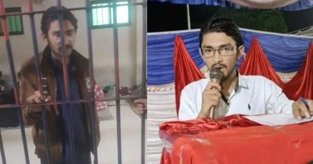 Mujtaba Bande released