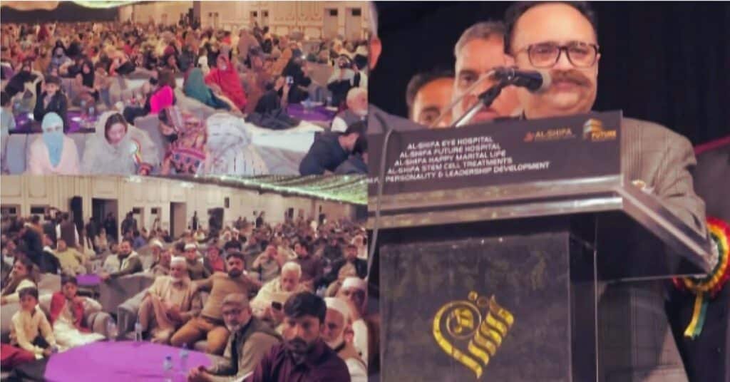 Mughal Family Convention