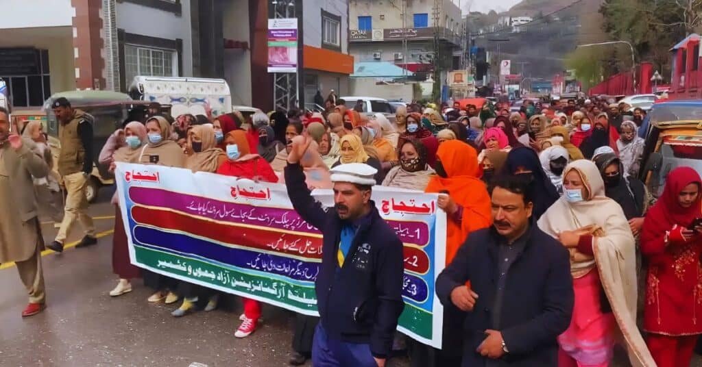Azadi Chowk
