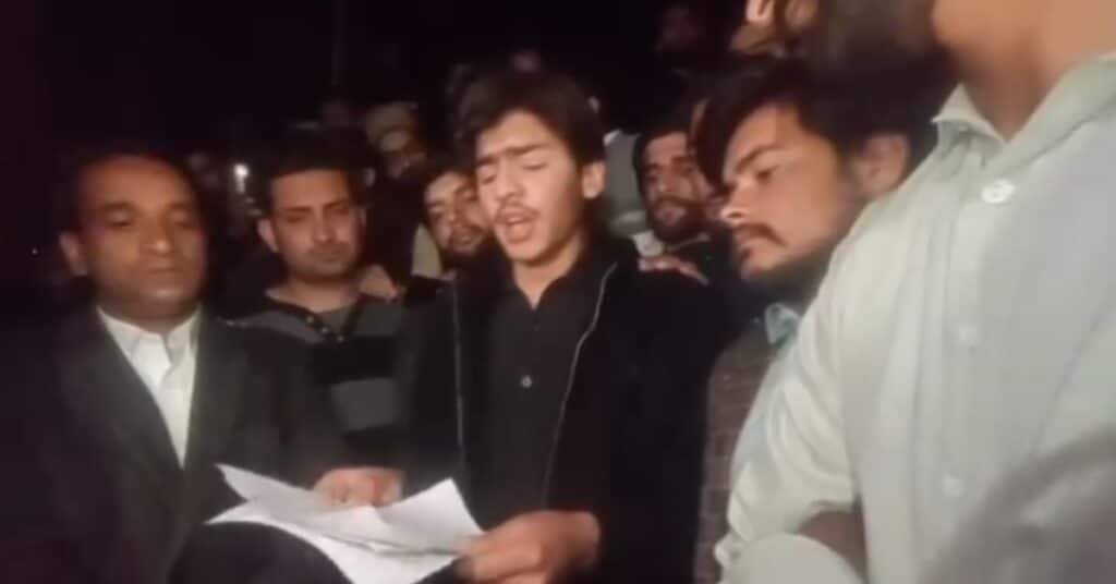 UAJK students demands