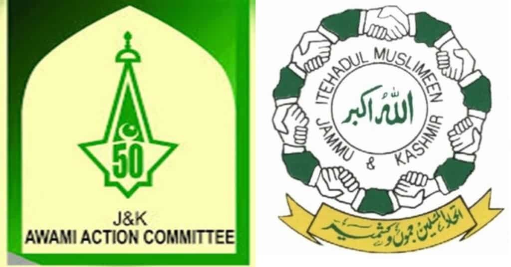 India bans Awami Action Committee