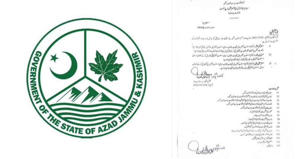 Assistant Commissioners