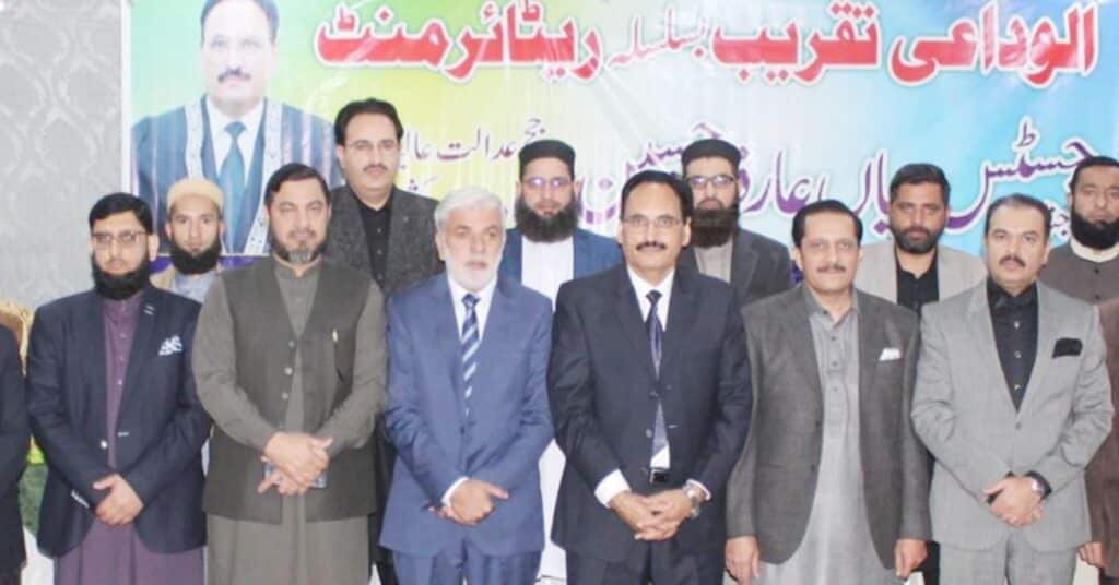 AJK High Court Judge Mian Arif Hussain retires