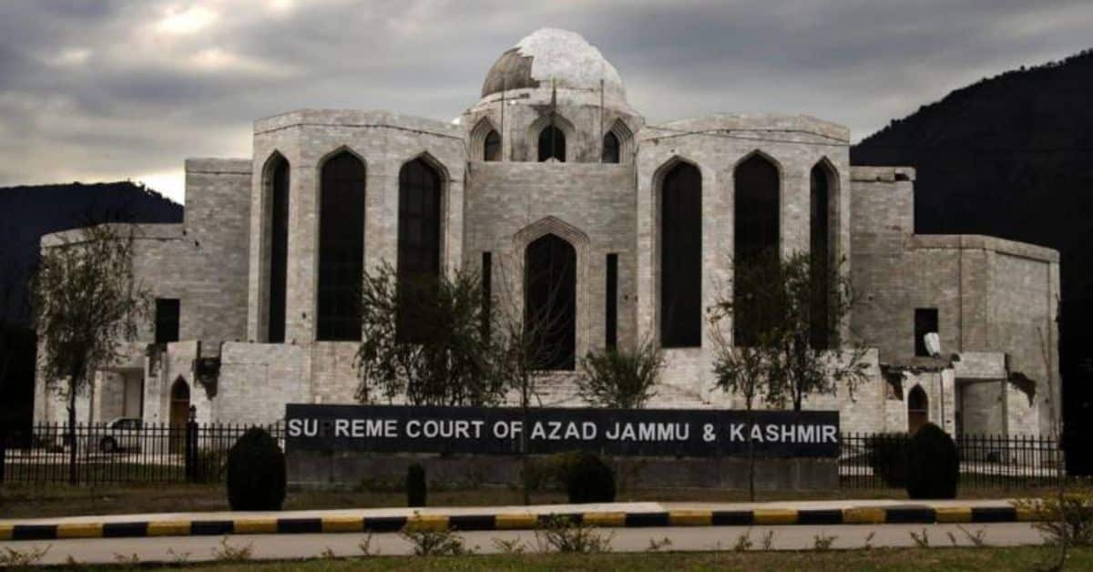 AJK Supreme Court