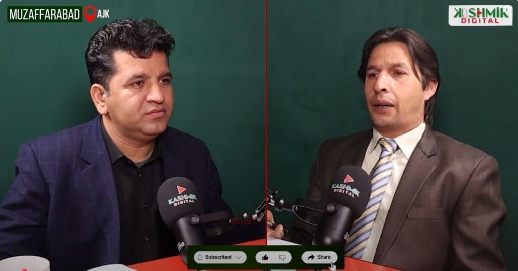 Advocate Ghulamullah