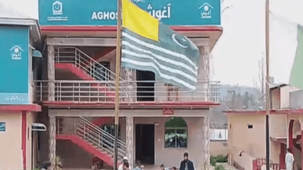 Aghosh Center: Beacon of hope for orphaned children in Azad Kashmir