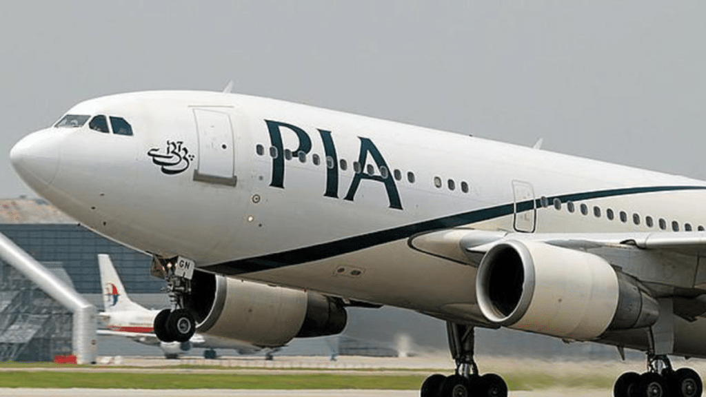 Flight operations briefly suspended at Lahore, Sialkot airport