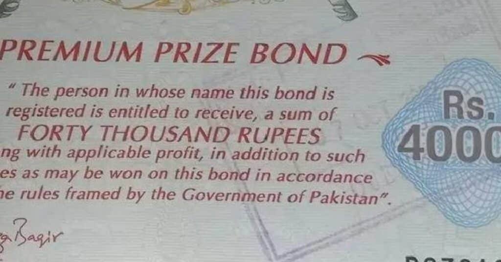 prize bond
