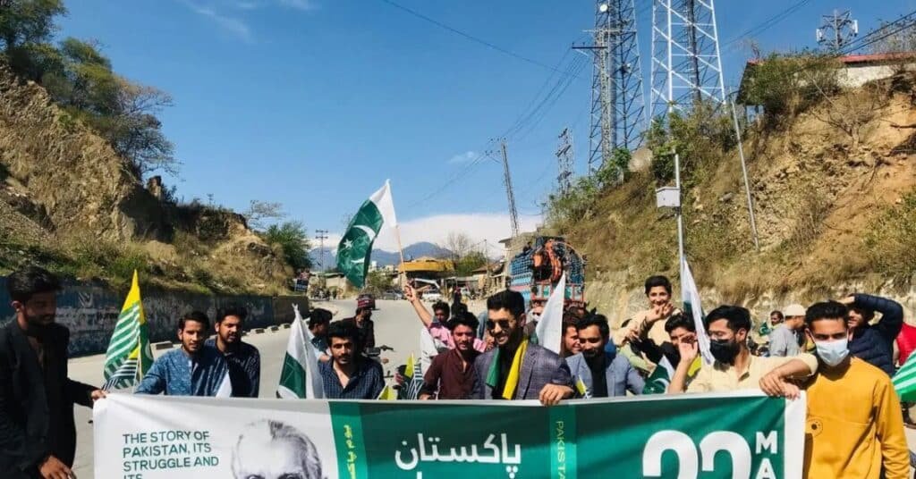 kashmir