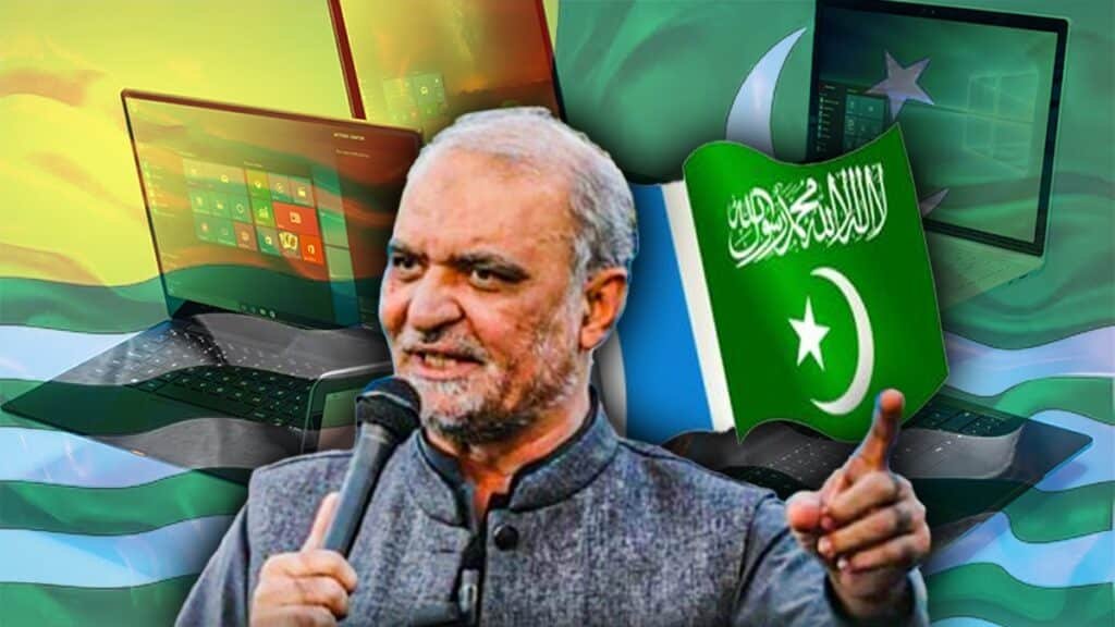 10,000 laptops to Azad Kashmir