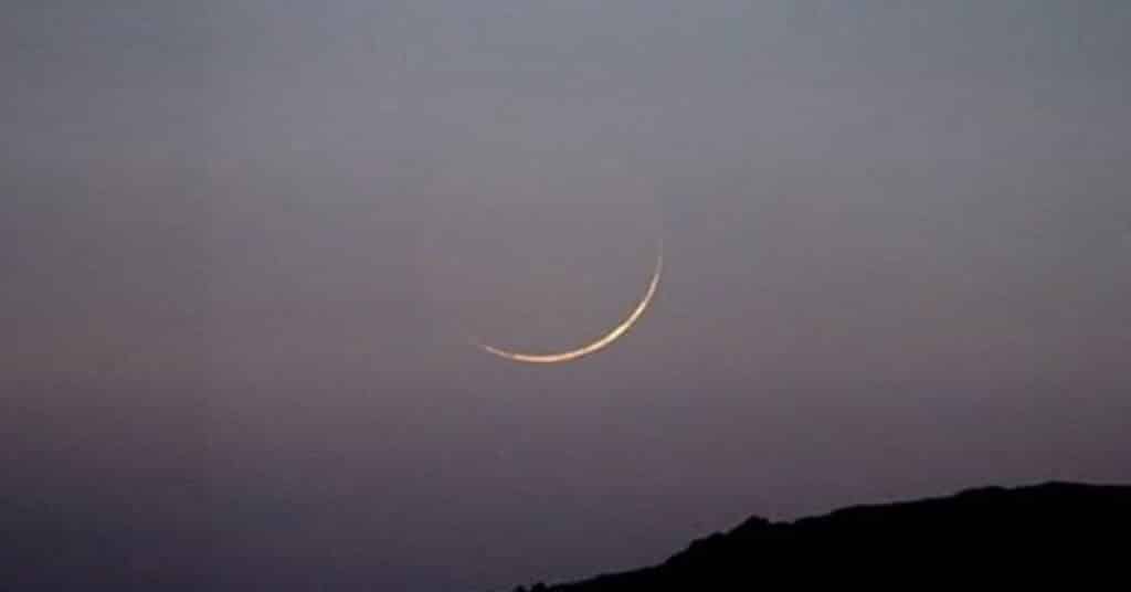 eid