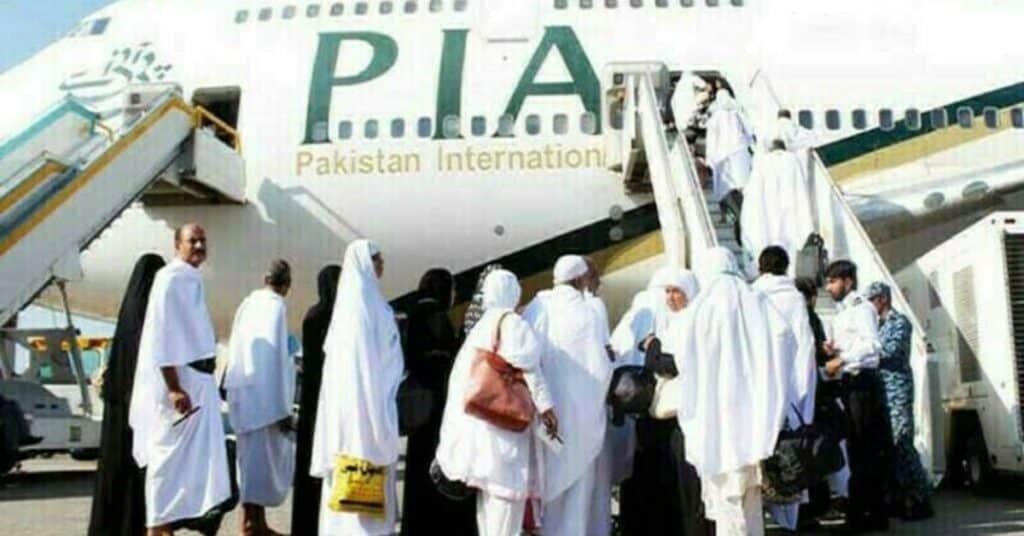 hajj