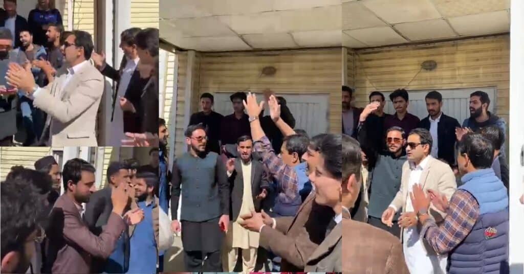 UAJK law students protest