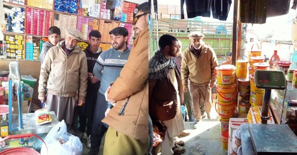 Kel bazaar