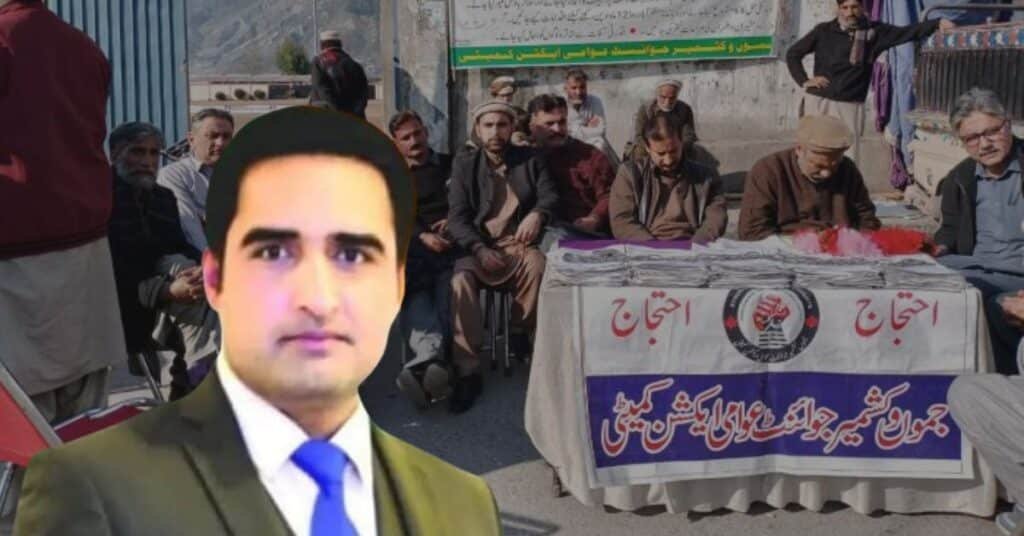 Ghulam Mujtaba's release