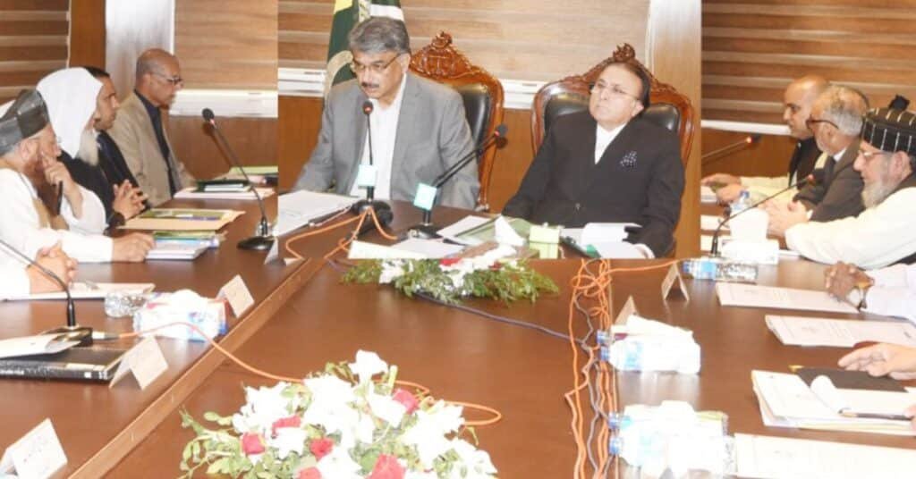 CII Azad Kashmir