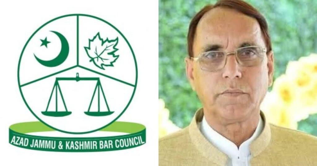 AJK Bar Council