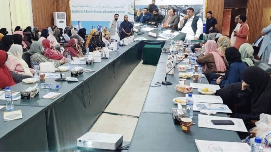 Awareness seminar on women’s employment, credit facilities held in Mirpur