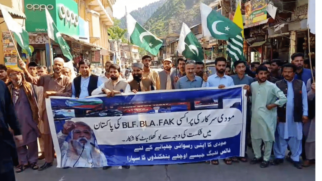 Massive protest held in Hattian Bala against Indian water aggression