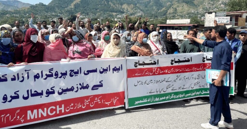 MNCH employees