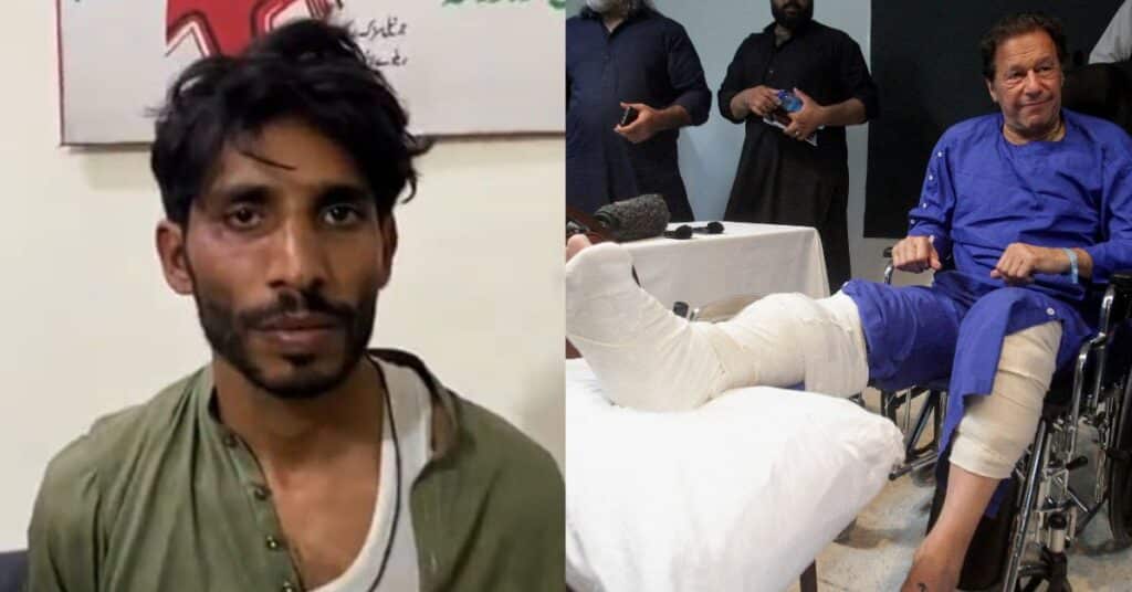 Imran Khan Wazirabad attack