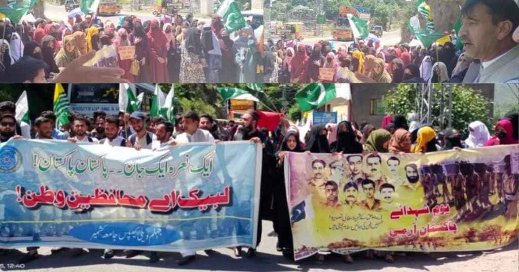 protest against Indian aggression