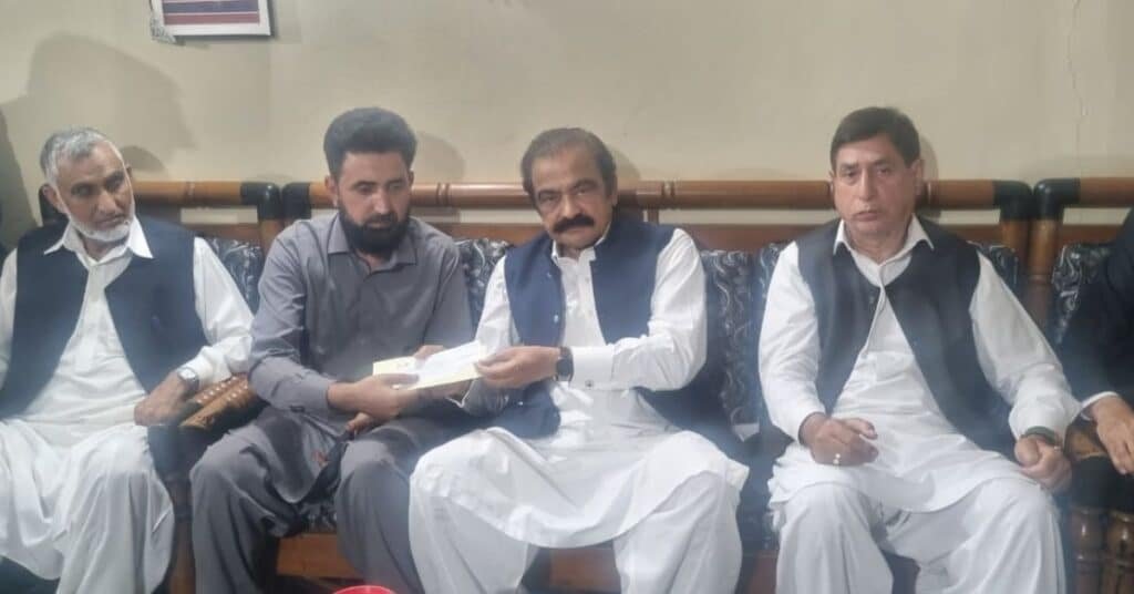 Rana Sanaullah