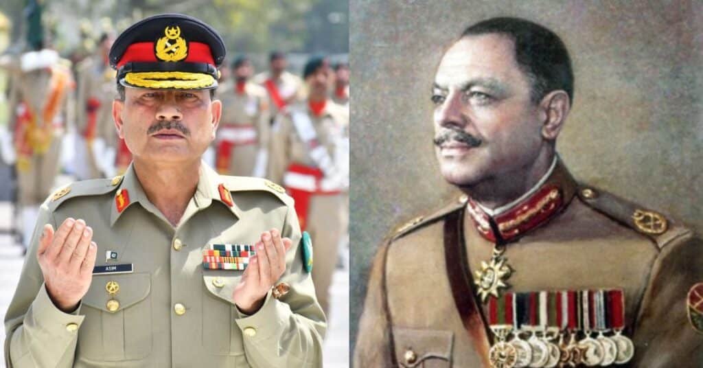 field marshal badges