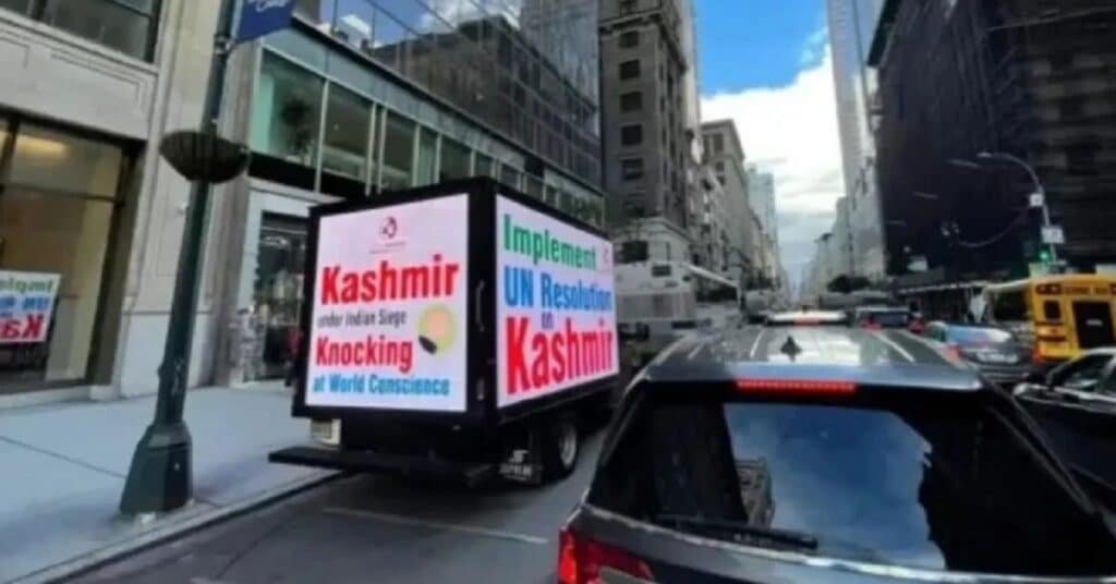 Kashmir Advocacy group