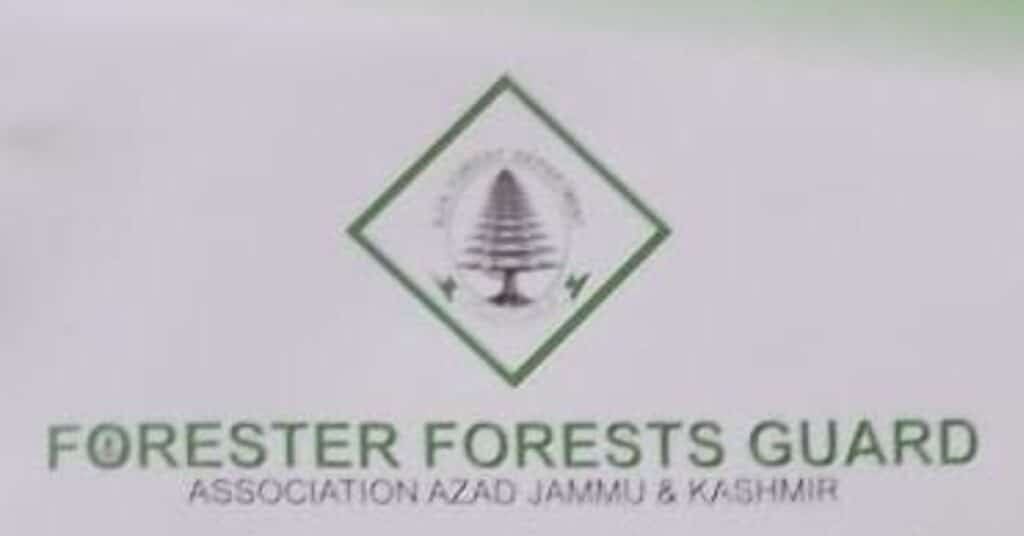 Forest Guards