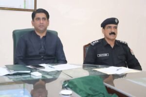 Commissioner Poonch Division reviews service delivery after border tensions