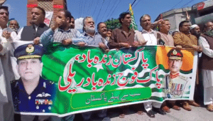 Azad Kashmir rallies echo with unwavering support for Pakistan Army