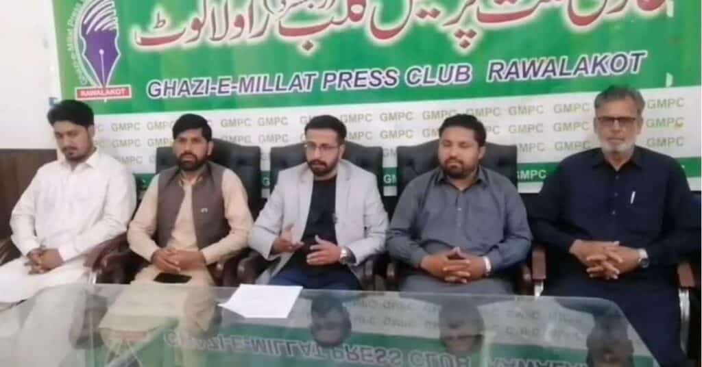 rawalakot