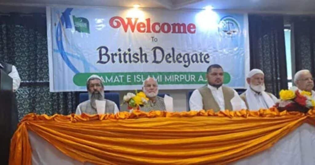 kashmir