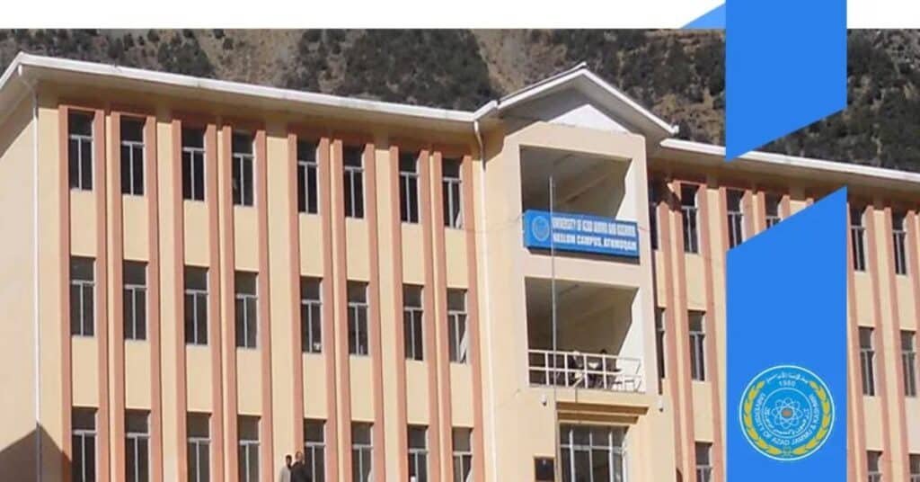 university