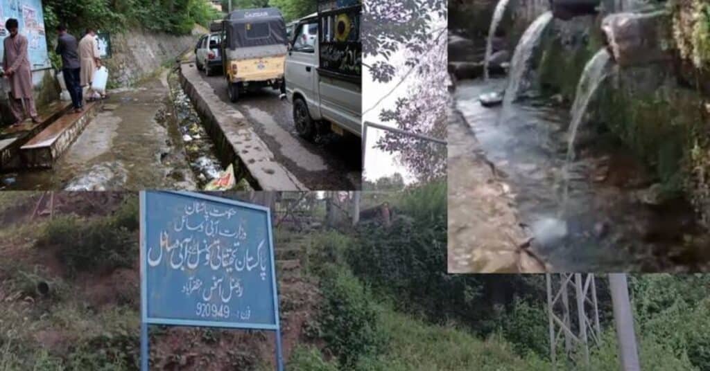 muzaffarabad