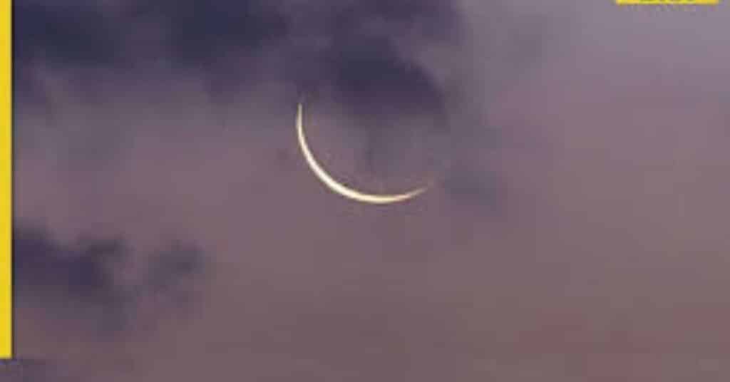 eid