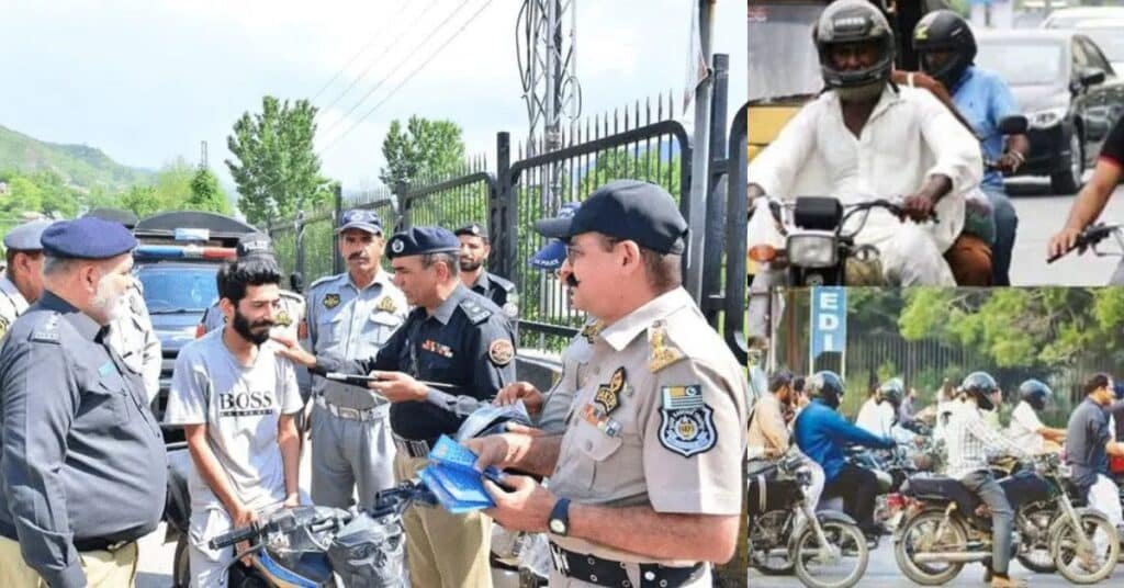 Muzaffarabad Traffic Police