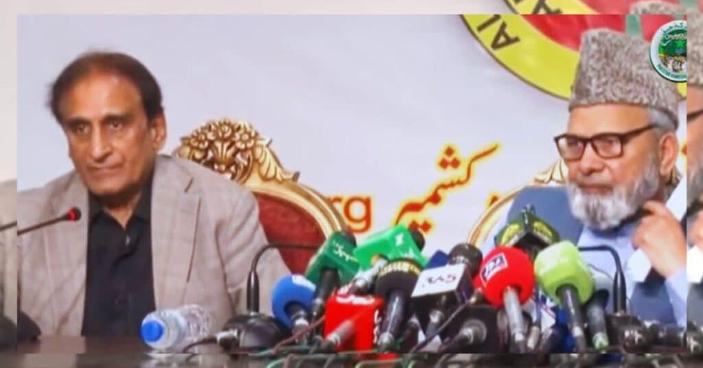AJK Assembly Speaker