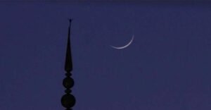 Preparations underway for Eid ul Adha 2025 in Pakistan