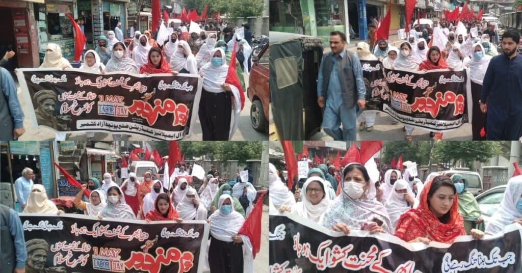 Massive rally on Labour Day held in Rawalakot to honour workers' rights