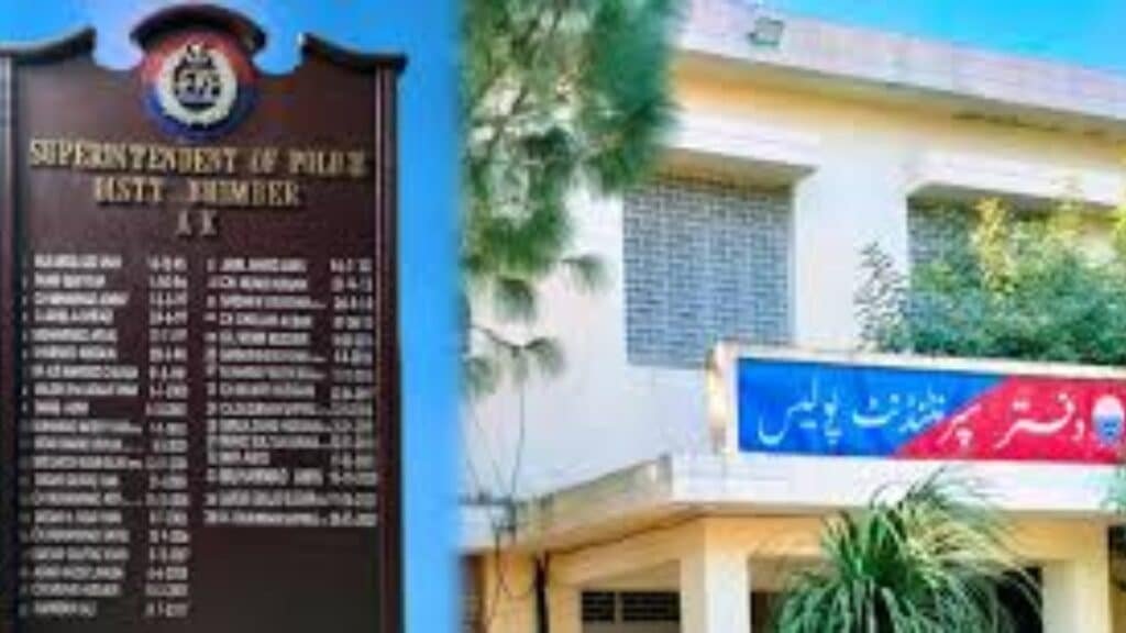 District Bhimber