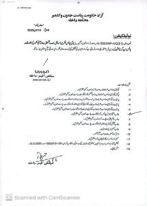 District bhimber