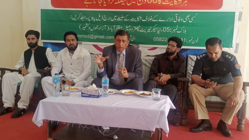 Federal Ombudsman holds open court in Khursheedabad