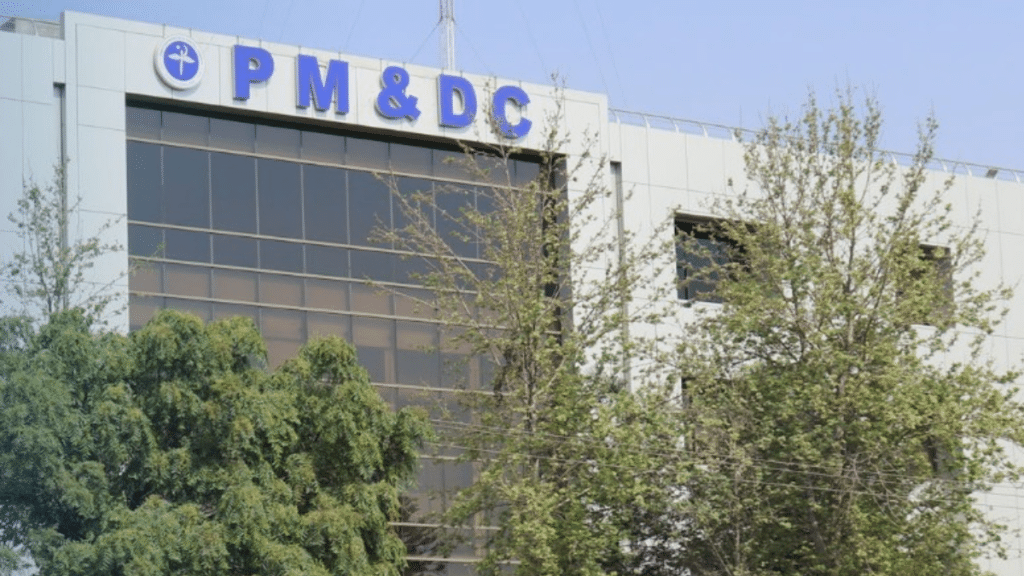 PMDC revises MDCAT syllabus for 2025