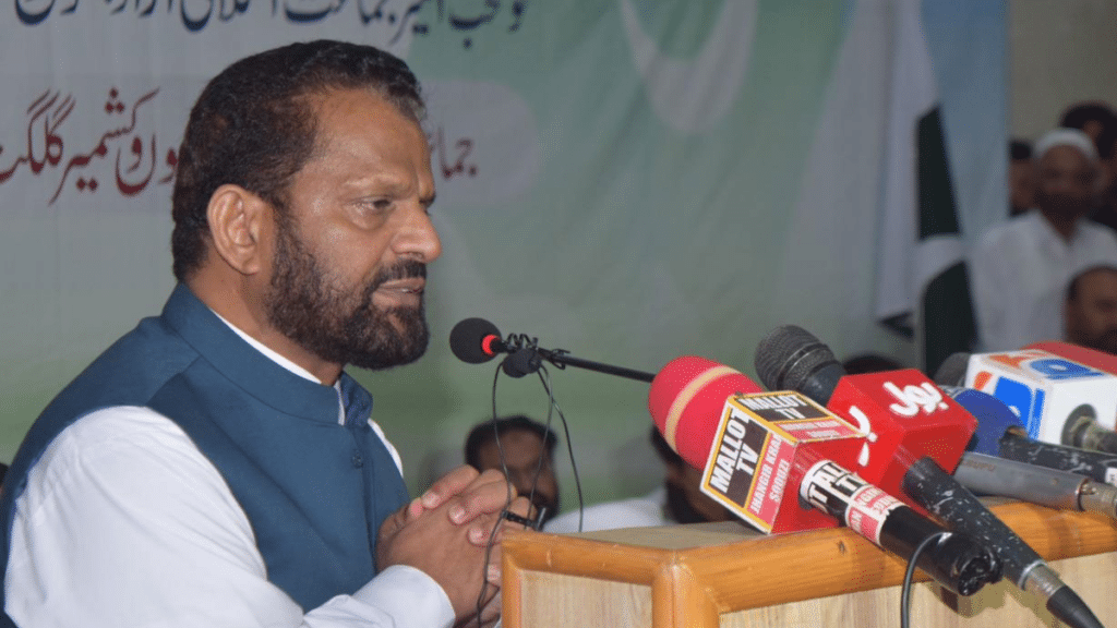 Emir JI AJK slams govt for failing to provide quality education
