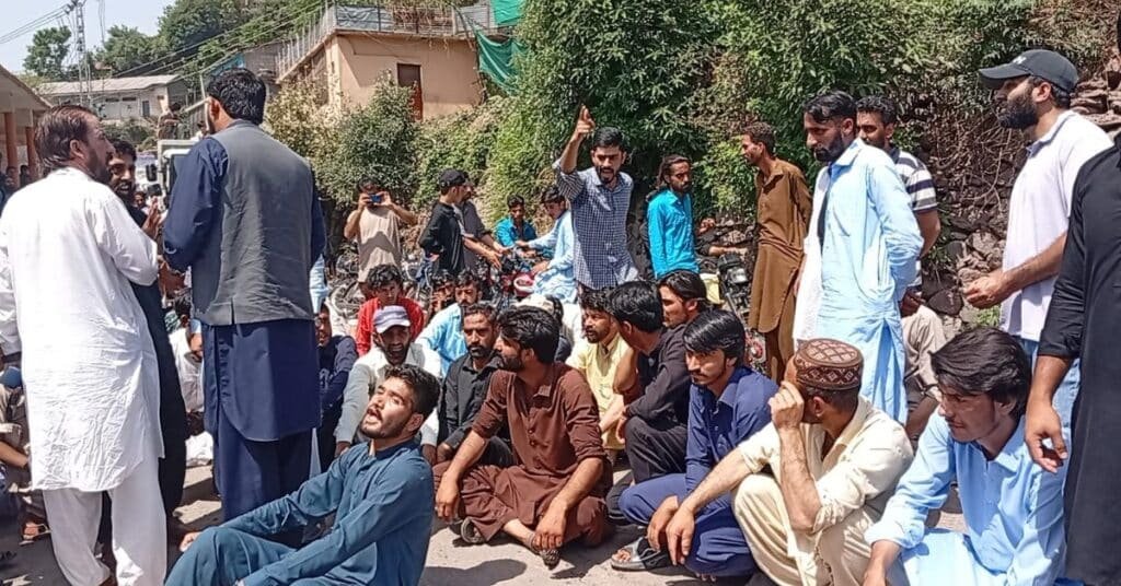Awami Action Committee