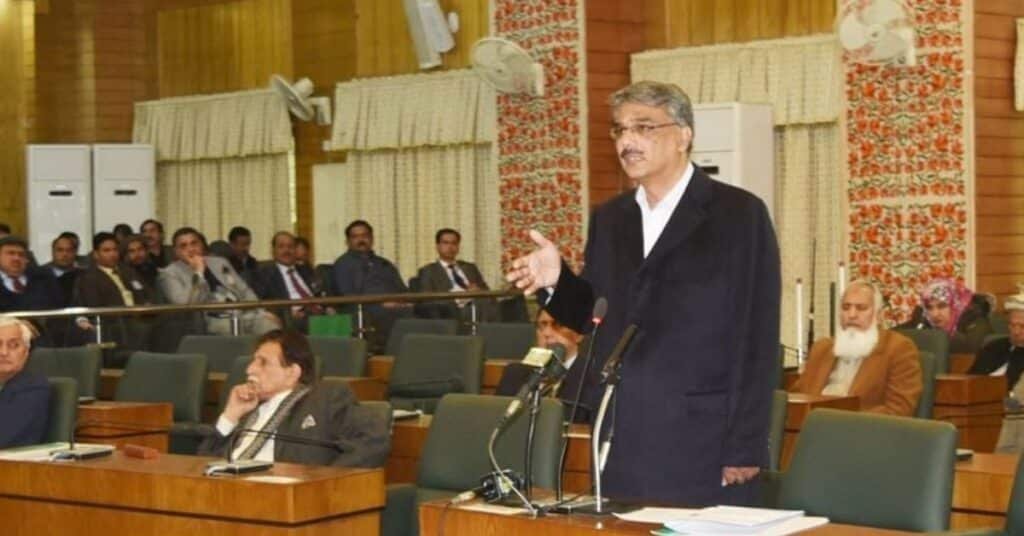 AJK High Court